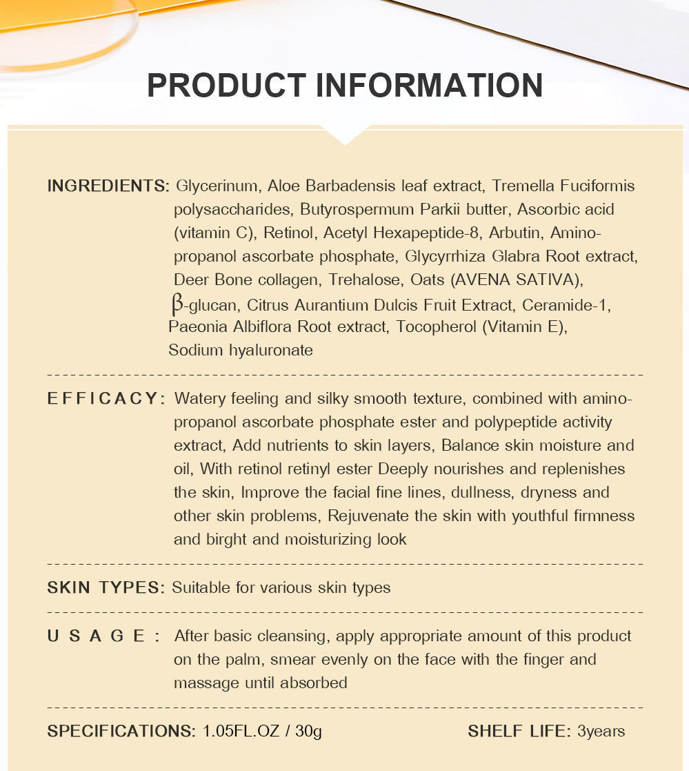 Retinol Exfoliating & Firming Cream