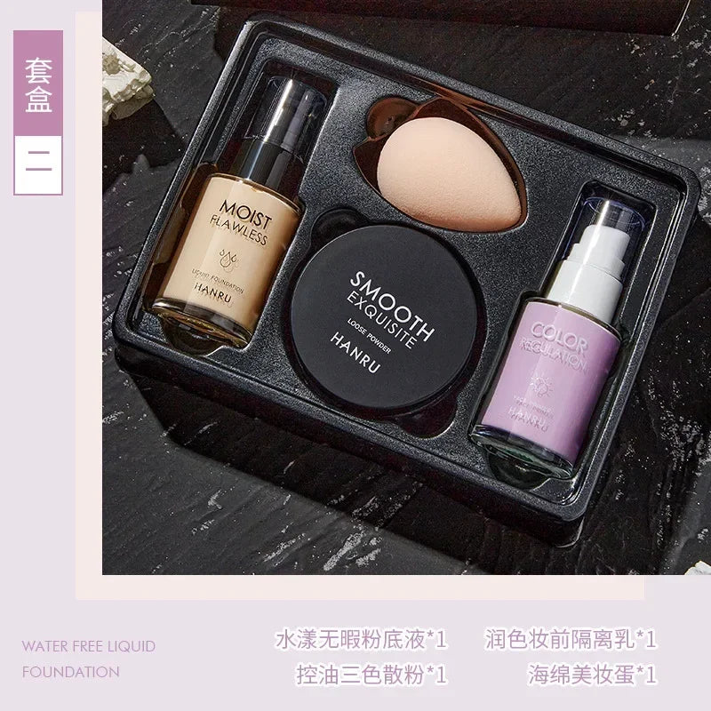 4pcs Make Up Set Initial Beauty Skin Makeup Primer Moisturizing Oil Control
