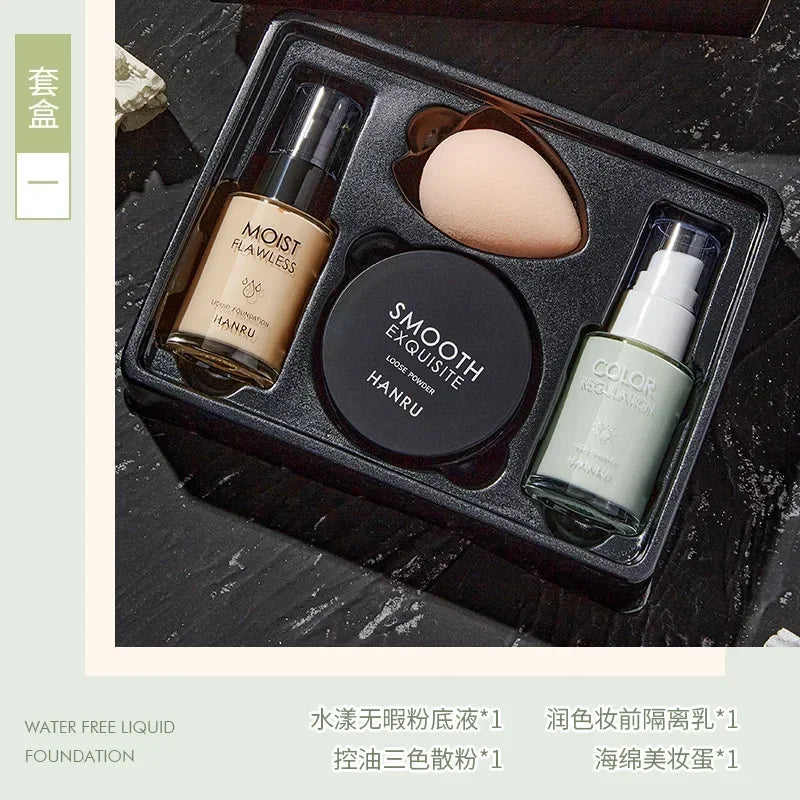 4pcs Make Up Set Initial Beauty Skin Makeup Primer Moisturizing Oil Control